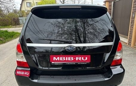 Subaru Forester, 2005 год, 750 000 рублей, 9 фотография