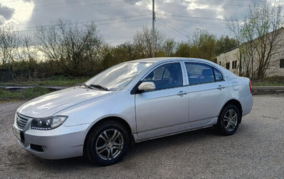 Lifan Solano I (630) рестайлинг, 2011 год, 320 000 рублей, 1 фотография