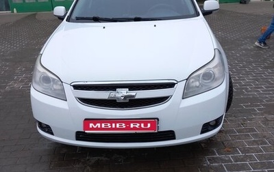Chevrolet Epica, 2012 год, 710 000 рублей, 1 фотография
