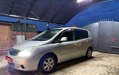 Toyota Corolla Spacio II, 2001 год, 570 000 рублей, 1 фотография