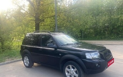 Land Rover Freelander II рестайлинг 2, 2004 год, 600 000 рублей, 1 фотография