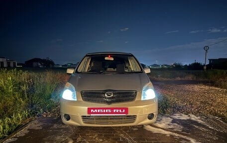 Toyota Corolla Spacio II, 2001 год, 570 000 рублей, 18 фотография