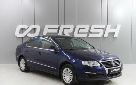 Volkswagen Passat B6, 2006 год, 859 000 рублей, 2 фотография