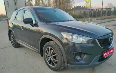 Mazda CX-5 II, 2012 год, 1 050 000 рублей, 1 фотография