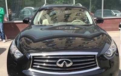 Infiniti QX70, 2014 год, 3 000 000 рублей, 1 фотография