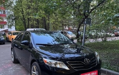 Toyota Camry, 2009 год, 1 070 000 рублей, 1 фотография