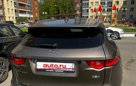 Jaguar F-Pace, 2016 год, 2 850 000 рублей, 3 фотография