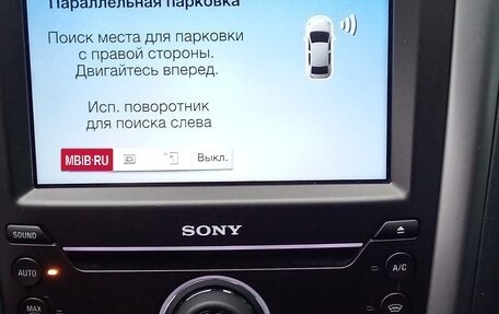 Ford Mondeo V, 2018 год, 1 800 000 рублей, 3 фотография