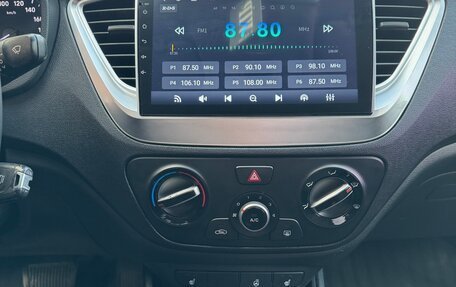 Hyundai Solaris II рестайлинг, 2017 год, 1 130 000 рублей, 17 фотография