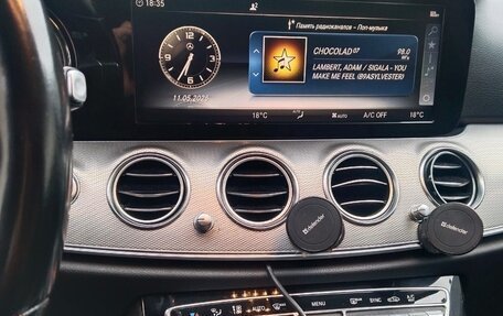 Mercedes-Benz E-Класс, 2018 год, 2 200 000 рублей, 24 фотография
