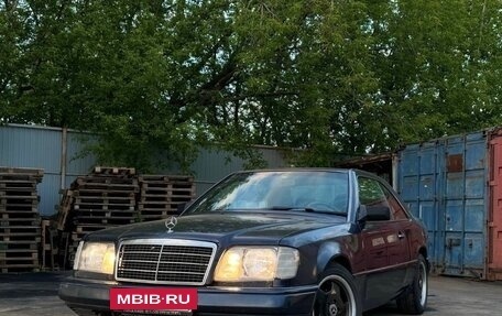 Mercedes-Benz E-Класс, 1996 год, 650 000 рублей, 5 фотография