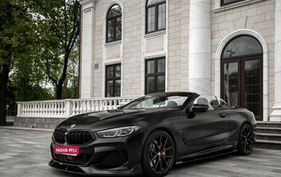 BMW 8 серия, 2019 год, 9 000 000 рублей, 1 фотография