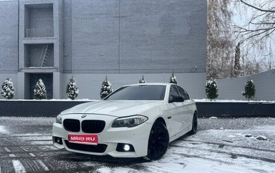 BMW 5 серия, 2013 год, 1 900 000 рублей, 1 фотография