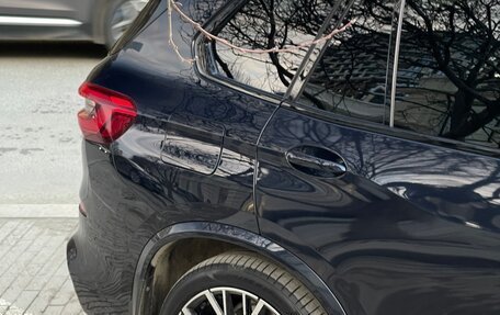 BMW X5, 2019 год, 7 450 000 рублей, 4 фотография