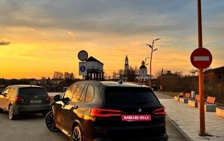BMW X5, 2019 год, 7 450 000 рублей, 15 фотография