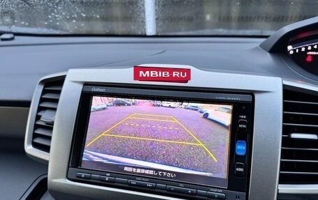 Honda Freed I, 2014 год, 785 000 рублей, 11 фотография