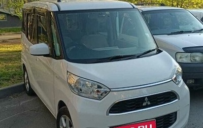 Mitsubishi eK Space I, 2017 год, 700 000 рублей, 1 фотография