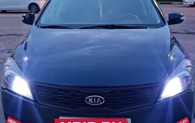 KIA cee'd I рестайлинг, 2012 год, 699 999 рублей, 1 фотография