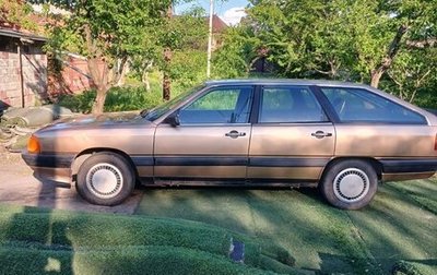 Audi 100, 1983 год, 200 000 рублей, 1 фотография