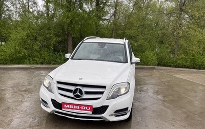 Mercedes-Benz GLK-Класс, 2015 год, 1 850 000 рублей, 1 фотография