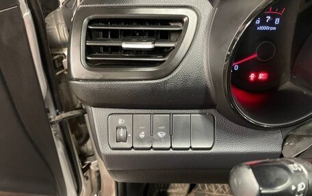 KIA Rio III рестайлинг, 2013 год, 890 000 рублей, 29 фотография