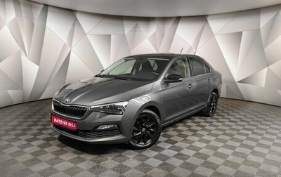 Skoda Rapid II, 2021 год, 1 847 000 рублей, 1 фотография