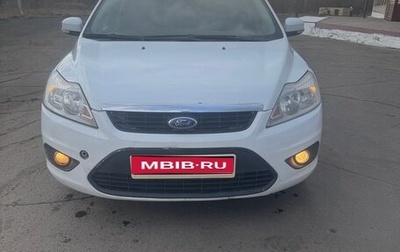 Ford Focus II рестайлинг, 2011 год, 655 000 рублей, 1 фотография