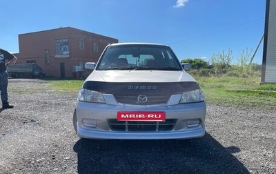 Mazda Demio III (DE), 2001 год, 230 000 рублей, 1 фотография
