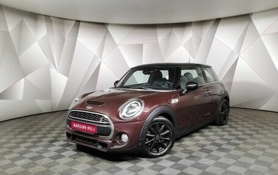MINI Hatch, 2018 год, 2 085 150 рублей, 1 фотография