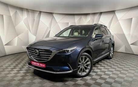 Mazda CX-9 II, 2018 год, 3 285 000 рублей, 1 фотография