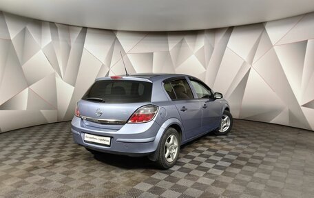Opel Astra H, 2008 год, 495 000 рублей, 2 фотография