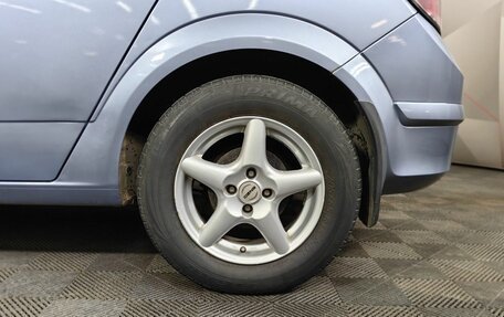 Opel Astra H, 2008 год, 495 000 рублей, 16 фотография