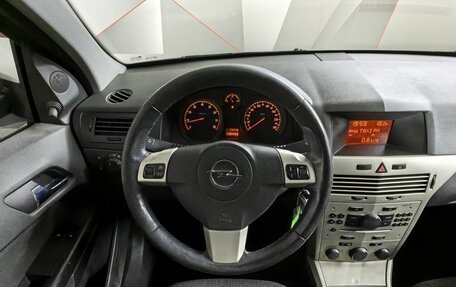 Opel Astra H, 2008 год, 495 000 рублей, 15 фотография
