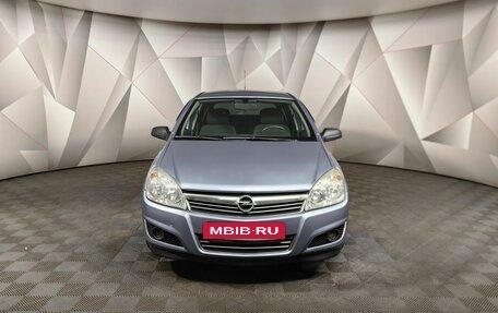 Opel Astra H, 2008 год, 495 000 рублей, 7 фотография