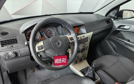 Opel Astra H, 2008 год, 495 000 рублей, 14 фотография