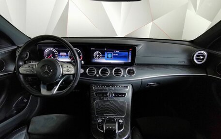 Mercedes-Benz E-Класс, 2019 год, 3 550 000 рублей, 10 фотография