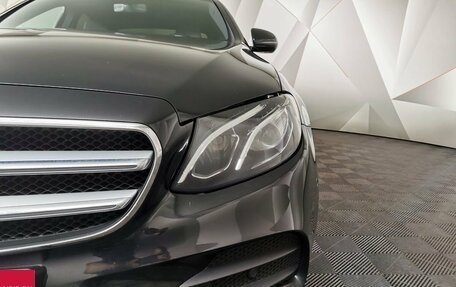 Mercedes-Benz E-Класс, 2019 год, 3 550 000 рублей, 17 фотография