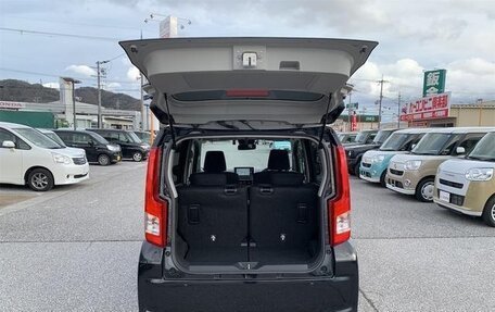 Daihatsu Move VI рестайлинг, 2022 год, 650 000 рублей, 6 фотография