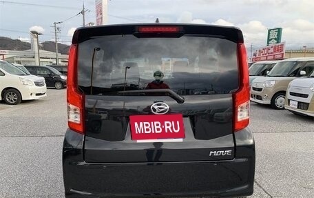 Daihatsu Move VI рестайлинг, 2022 год, 650 000 рублей, 3 фотография