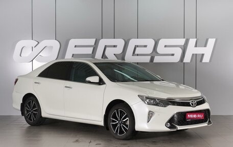 Toyota Camry, 2017 год, 2 398 000 рублей, 1 фотография