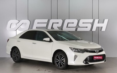 Toyota Camry, 2017 год, 2 398 000 рублей, 1 фотография