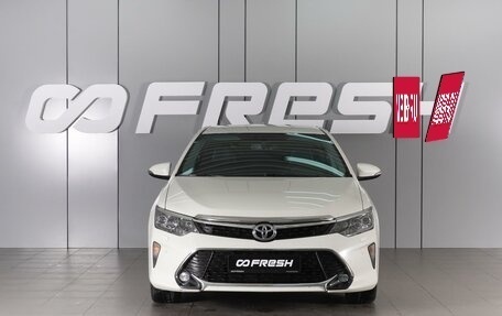 Toyota Camry, 2017 год, 2 398 000 рублей, 3 фотография