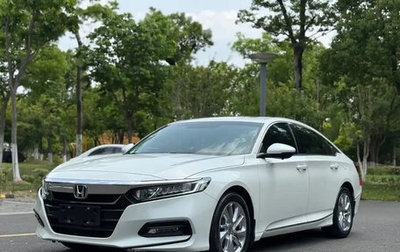 Honda Accord IX рестайлинг, 2020 год, 1 650 000 рублей, 1 фотография