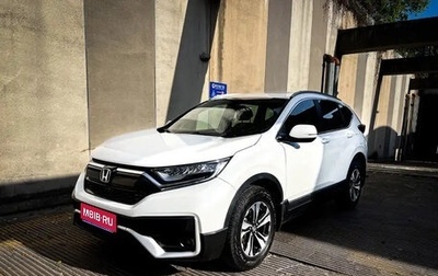 Honda CR-V IV, 2021 год, 1 800 000 рублей, 1 фотография