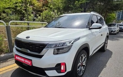 KIA Seltos I, 2021 год, 1 892 100 рублей, 1 фотография