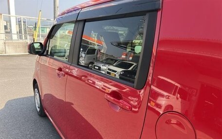 Honda N-WGN, 2022 год, 640 000 рублей, 18 фотография