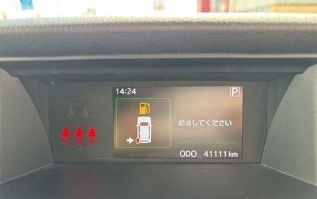 Toyota Roomy I, 2022 год, 700 000 рублей, 24 фотография