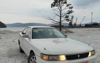 Toyota Chaser IV, 1993 год, 400 000 рублей, 1 фотография