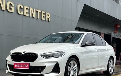 BMW 1 серия, 2021 год, 1 495 955 рублей, 1 фотография