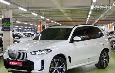 BMW X5, 2024 год, 9 500 099 рублей, 1 фотография
